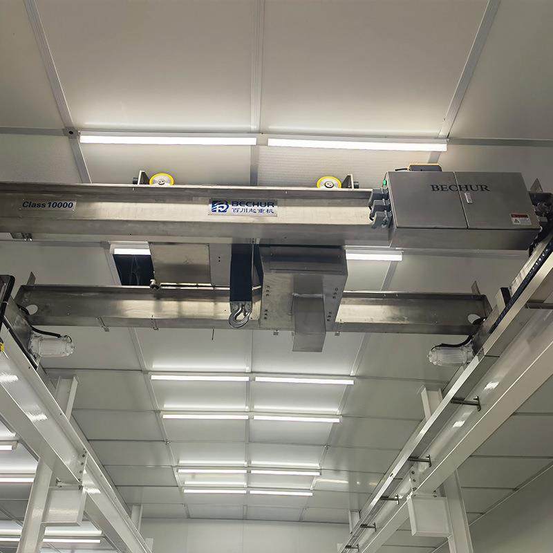 智能无尘室起重机双梁桥式起重机各类洁净室起重机洁净葫芦,淘宝优惠券,粉丝福利购,淘宝优惠卷