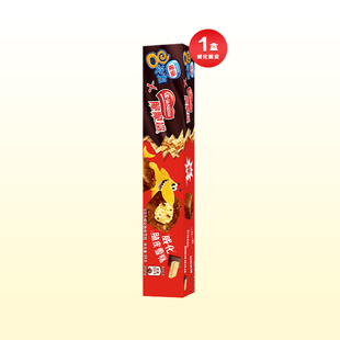 雀巢8次方冰淇淋任选，到手共17支