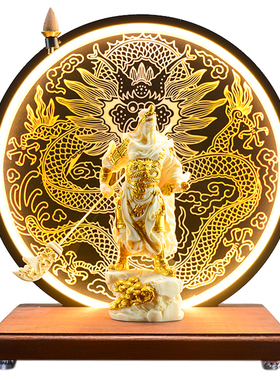 武圣财神关公摆件客厅办公室开业送礼H会所公司桌面招财装饰品摆