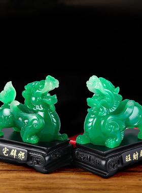 貔貅摆件玄关家居装饰品乔迁新居开业礼品客厅办公室电视酒柜桌面