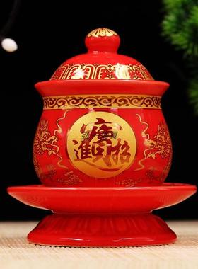 财字佛堂水杯 关公双龙杯陶瓷莲花杯供水净水杯供杯大悲圣水杯