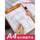 A3 measuring ruler book for whole house designers special measuring room A4 decoration interior design notebook construction drawing grid