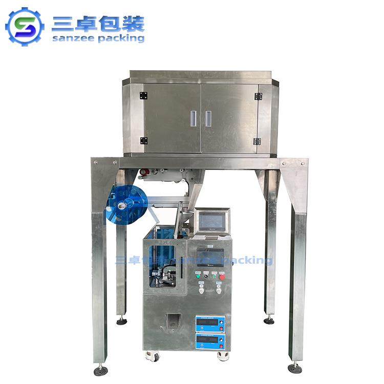 电子螺旋秤茶叶包装机坚果称重包装机燕麦果蔬脆颗粒包装机,淘宝优惠券,粉丝福利购,淘宝优惠卷