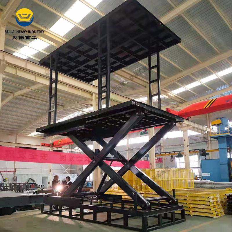 家用隐藏停车位固定液压汽车升降机车库双层剪叉升降汽车升降平台,淘宝优惠券,粉丝福利购,淘宝优惠卷