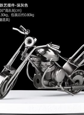 正品家复古铁艺自行车酒摩车工艺品小摆托设创意居电视柜柜装饰品
