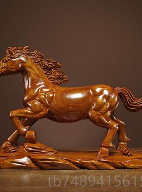 正品唐趣品花梨木生肖马摆件红木马厅到成实功家居客办公室装饰工