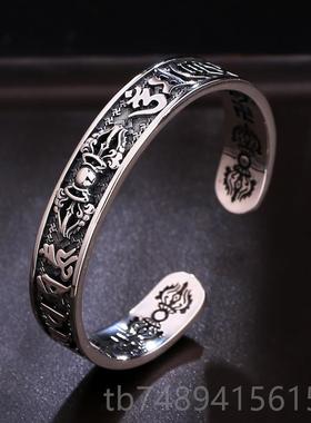 正品S95银复2古人手银金刚杵六字真言个性小众潮男士开口手镯子饰