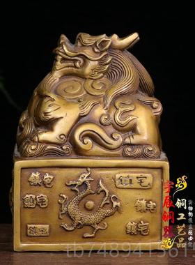 正品仿古玩件收纯铜藏四大神兽招财貔貅大印玉玺公印章摆办室书房
