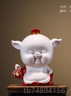 正品创可意瓷陶财金猪摆件大号风水爱室内客厅家招居饰品桌面工艺