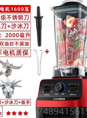 正品咖研磨干磨机磨粉机家用小型碎粉器电动坚果粉碎器啡打中药研