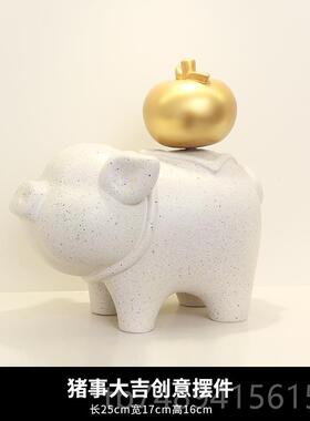 正品马上有钱摆高件招财厅酒柜客奢档博古架玄关装饰品乔轻迁开业