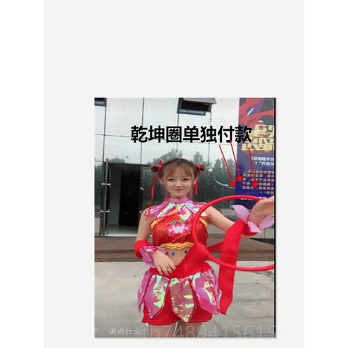 正品婚万节童六一演出服儿童表演服装小魔哪吒舞圣蹈肚兜道具结搞 - 图2