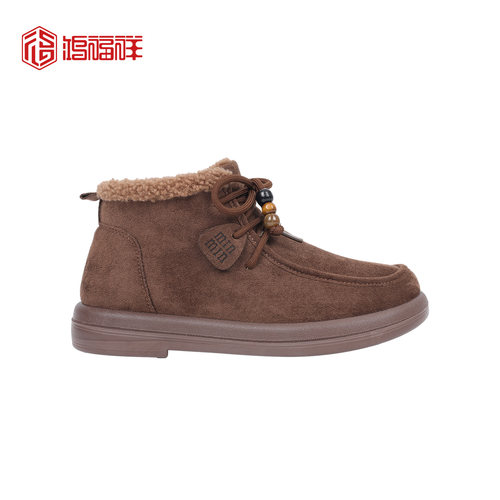 鸿福祥冬季女靴子厚底加绒高帮雪地靴保暖防滑百搭棉鞋舒适妈妈鞋 - 图2