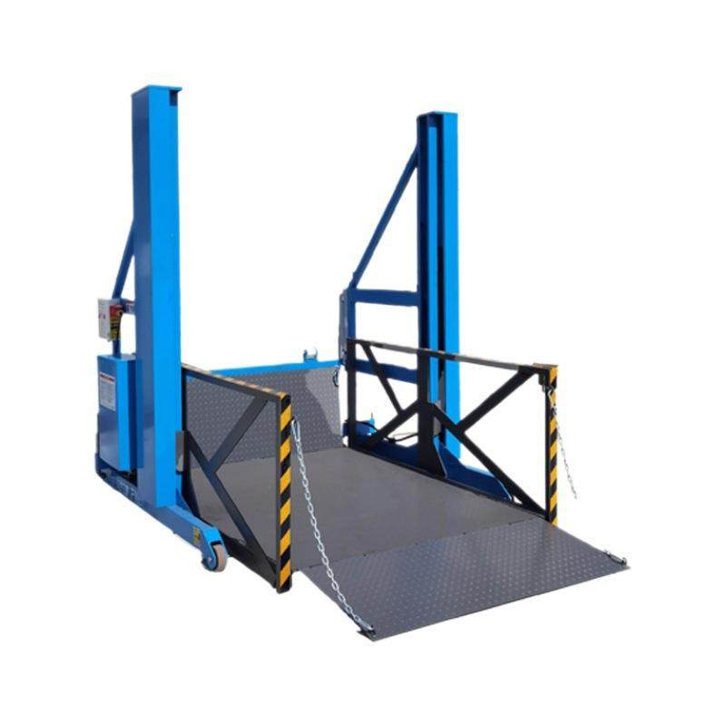 移动式卸货平台坡道装卸斜坡移动式液压装卸遥控装卸货梯升降台,淘宝优惠券,粉丝福利购,淘宝优惠卷