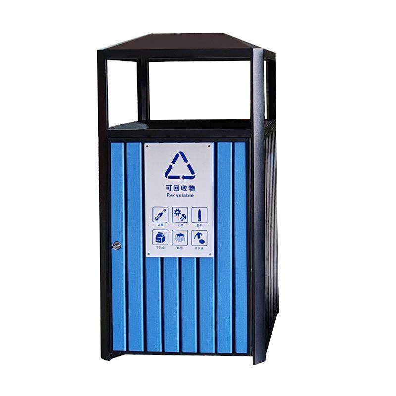 户外垃圾桶不锈钢商用定公园景区小区室外分类垃圾箱制环卫果壳箱,淘宝优惠券,粉丝福利购,淘宝优惠卷