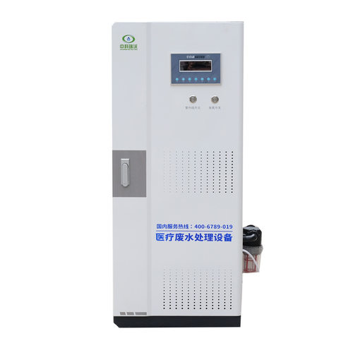 ZKRW-中科瑞沃  医院化验室污水处理装置  生产厂家 - 图3