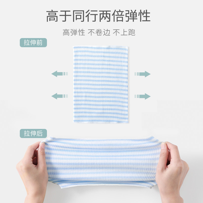 贝肽斯宝宝护肚围春秋新生婴儿肚兜纯棉护脐带护肚防着凉神器春夏,淘宝优惠券,粉丝福利购,淘宝优惠卷