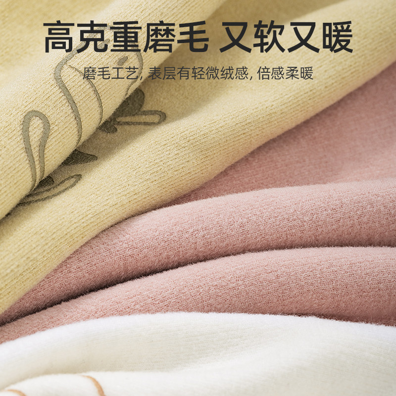 贝肽斯儿童围巾秋冬季婴儿围脖防风保暖加厚男童女童护颈宝宝脖套,淘宝优惠券,粉丝福利购,淘宝优惠卷