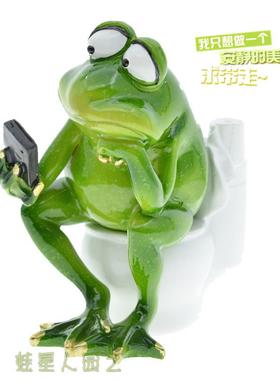 丑萌青蛙树脂摆件摄影装饰医生办公室桌面创意搞笑礼物减压送朋友