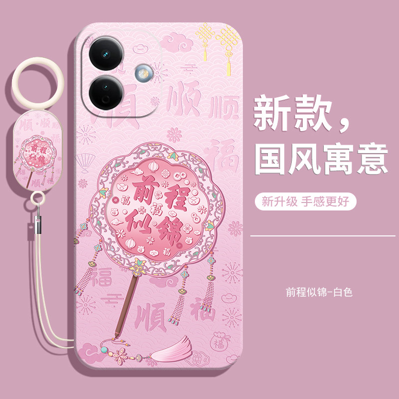 图 5