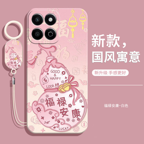 适用荣耀Play10T手机壳LOG一AN10华为新款防摔全包HONOR Play10T硅胶LOGAN保护Paly套P1ay女带挂绳Pay男软外 - 图2