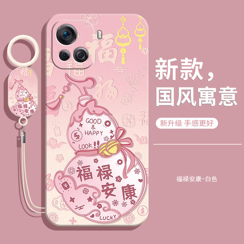 适用酷派cp05手机壳cpo5保护COOL20Pro套coolpad5磨砂硅胶软c00l男钢化膜女c00lpad全包防摔cpo5外壳cooipad - 图2