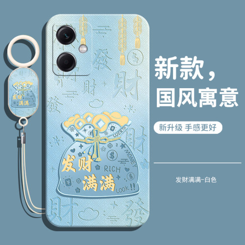 适用红米13C手机壳新款小米redmi13C防摔全包液态硅胶外壳23134RN87C男送钢化膜款red米c13女5g保护套老人用 - 图0