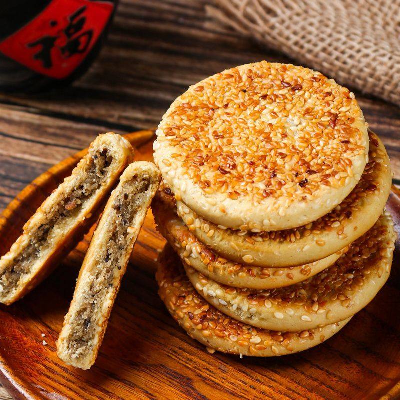 重庆麻饼老式芝麻饼冰糖传统椒盐即食休闲零食品特色小吃烧饼即食,淘宝优惠券,粉丝福利购,淘宝优惠卷