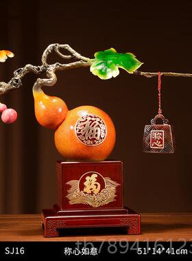 高档柿柿如意摆导件铜葫饰芦客厅装办公室领高档开乔业送礼迁新居