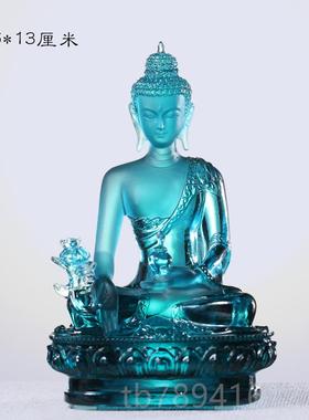 高档琉璃药师佛天蓝如色像摆件家客厅佛堂寺庙居桌面摆放光来佛佛