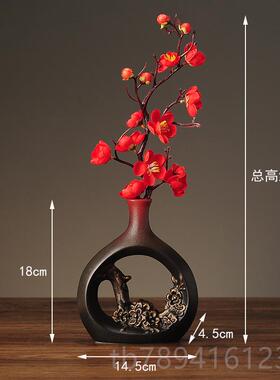 高档新中式家居客酒柜摆设厅玄关现创意摆件书房办公桌面室代小装