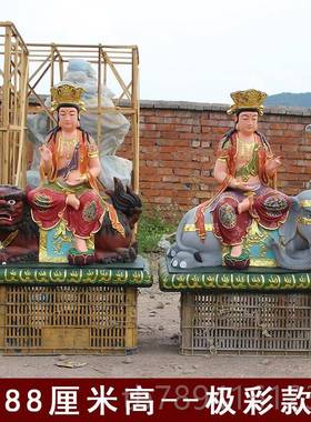 高档1文殊普贤树脂佛像68m.3米.6米2c.61米寺庙供奉华严三圣菩萨