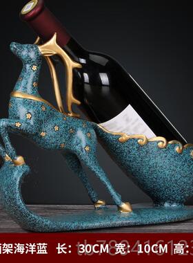 高档北欧厅办客礼公室家居酒柜红酒架装饰艺术轻奢风摆件房间结婚