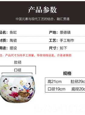 高档创德镇陶景瓷器粉彩聚宝盆缸家居意装品摆件客厅电视柜玄饰关