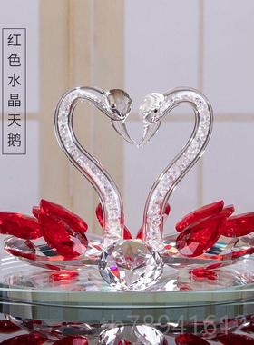 高档粉紫黄晶天鹅摆件饰 客厅装饰品载车内品香水水座车情侣结婚