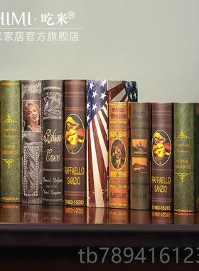 高档复古旧假书工业风仿真书做旧装饰创摆设摄影摆设道意具书怀摆