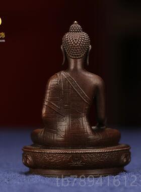 高档黄铜释迦牟尼佛佛像奉西藏释迦摩尼像居家供 佛释尼迦牟佛像