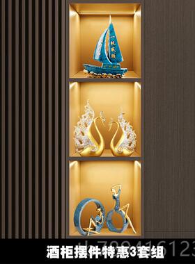 高档家里高端装大气上档次摆件酒家居厅柜饰品轻奢客高档电视柜子