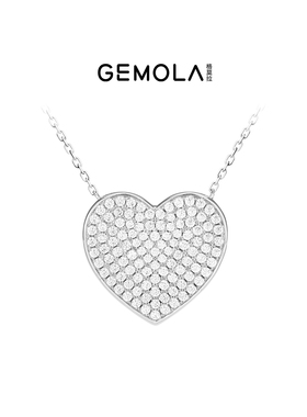 GEMOLA/格莫拉叛逆千金风甜心眼影盘项链