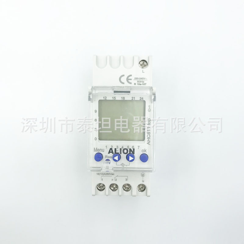 安良ALION 时控开关 AHC811 可编程定时器 1组路灯控制 导轨安装,淘宝优惠券,粉丝福利购,淘宝优惠卷