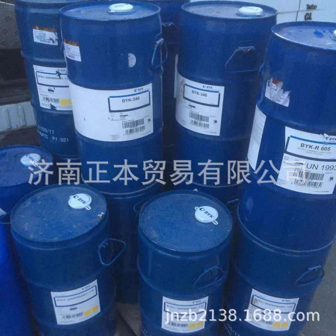 毕克流平剂  BYK-381,淘宝优惠券,粉丝福利购,淘宝优惠卷