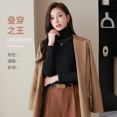 2025秋冬新款内搭长袖打底衫女半高领紧身纯棉上衣