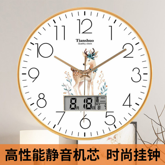 Relojes, relojes de pared, sala de estar, colgante de pared creativo silencioso, relojes de cuarzo, sala de conferencias, aula, reloj de dormitorio, pared del hogar