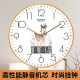 Relojes, relojes de pared, sala de estar, colgante de pared creativo silencioso, relojes de cuarzo, sala de conferencias, aula, reloj de dormitorio, pared del hogar