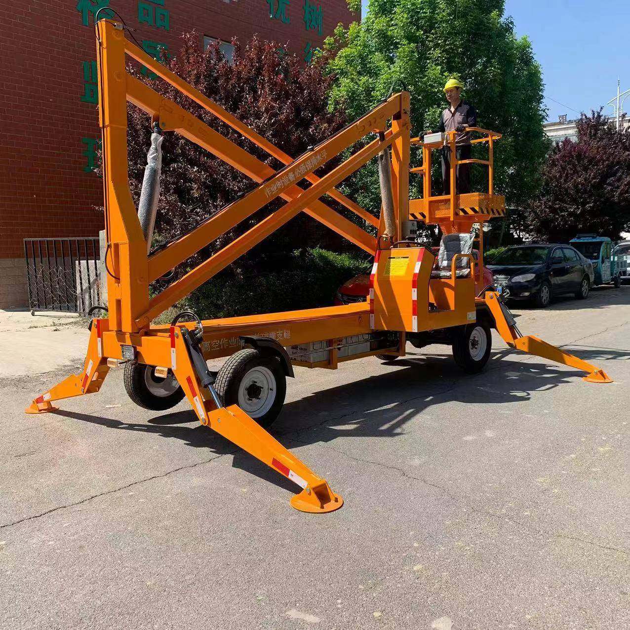 厂家供应自行走曲臂高空升降平台电动液压登高车高空作业升降机,淘宝优惠券,粉丝福利购,淘宝优惠卷