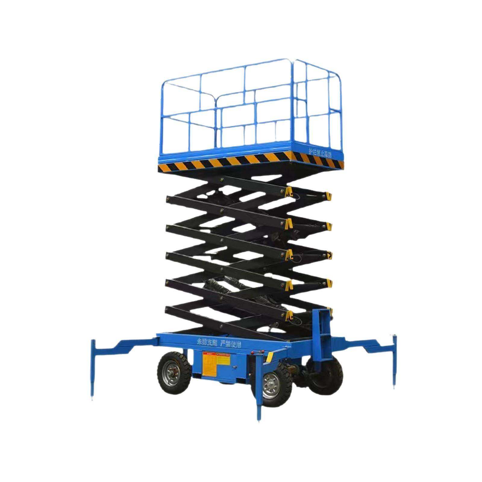 移动剪叉升降机现货高空作业车电动液压升降平台移动剪叉升降机,淘宝优惠券,粉丝福利购,淘宝优惠卷