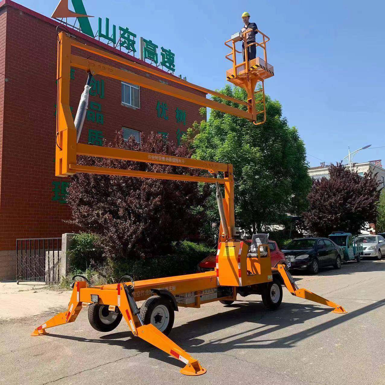 厂家供应自行走曲臂高空升降平台电动液压登高车高空作业升降机,淘宝优惠券,粉丝福利购,淘宝优惠卷