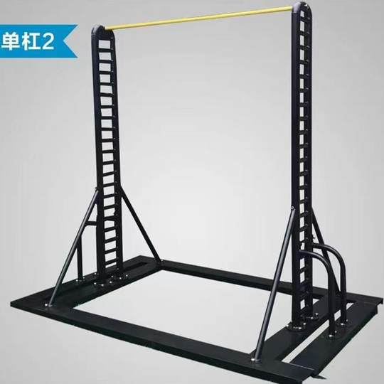 厂家室内外健身单杠铸铁高度可调节单杠学校体育课训练器材