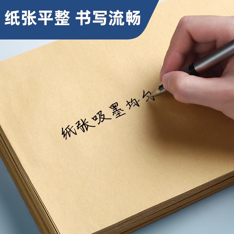 100个空白加厚牛皮纸信封1-9号加厚空白无字信封黄色牛皮纸批发定做工资袋资料袋票据专用定制可印刷logo - 图1