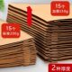 Morning letter kraft paper file bag thickened with various materials